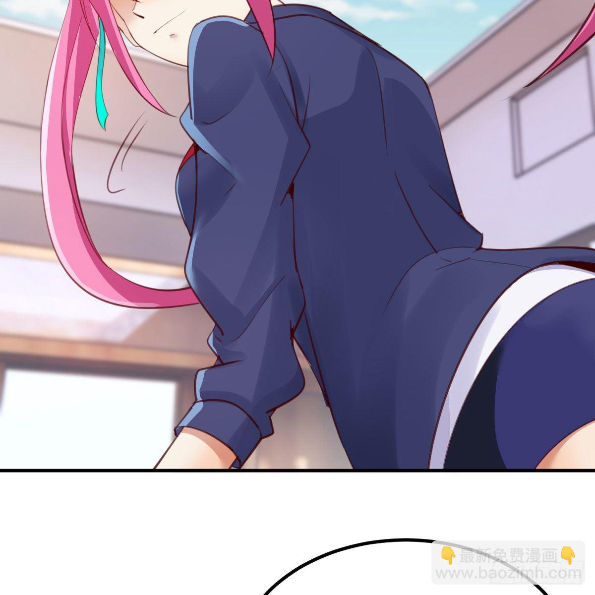 秘密(1/2)-第23话