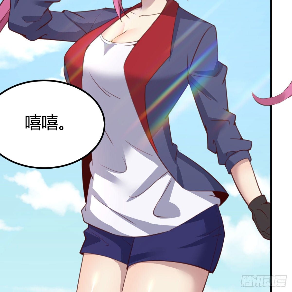 秘密(1/2)-第23话