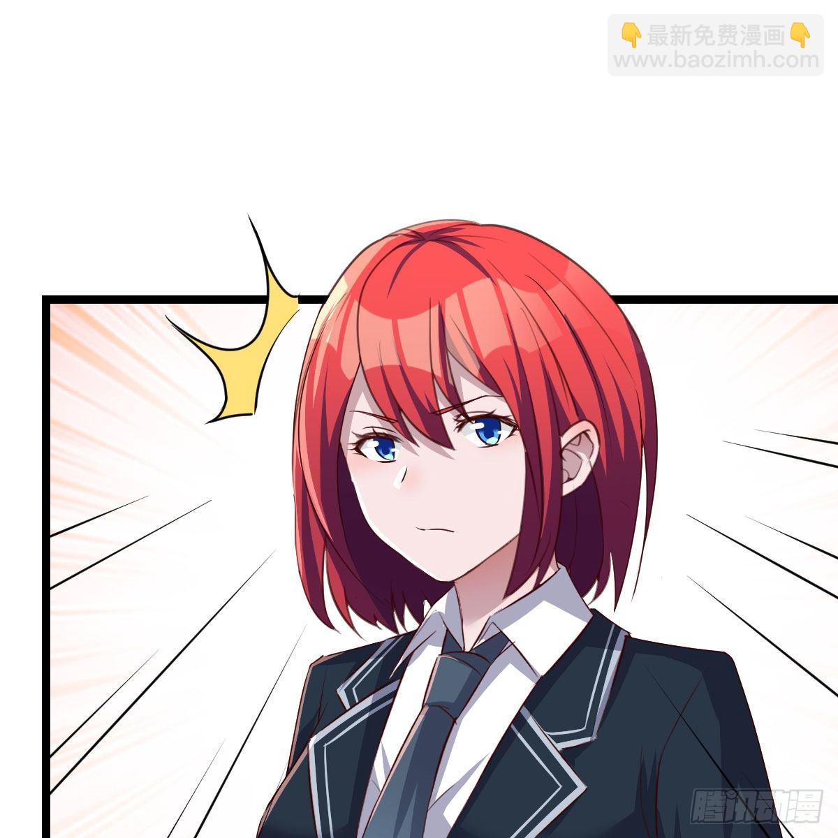 连更第一天(1/2)-第25话