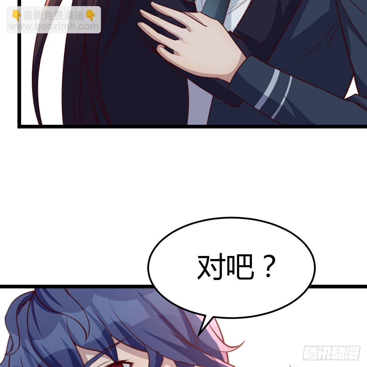 连更第一天(1/2)-第25话