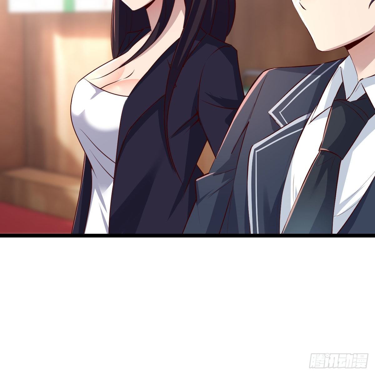 连更第一天(1/2)-第25话