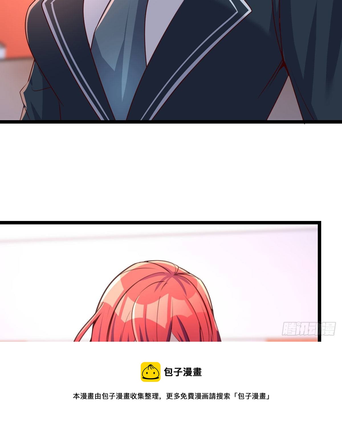 连更第一天(1/2)-第25话