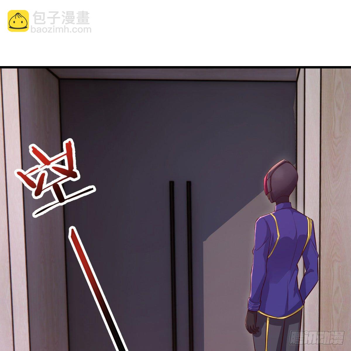 连更第三天(1/2)-第27话