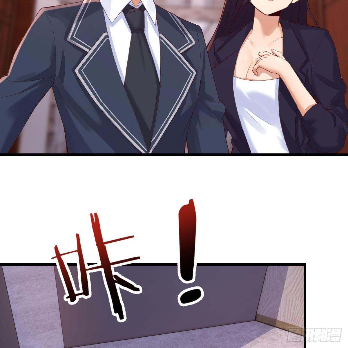 连更第三天(1/2)-第27话