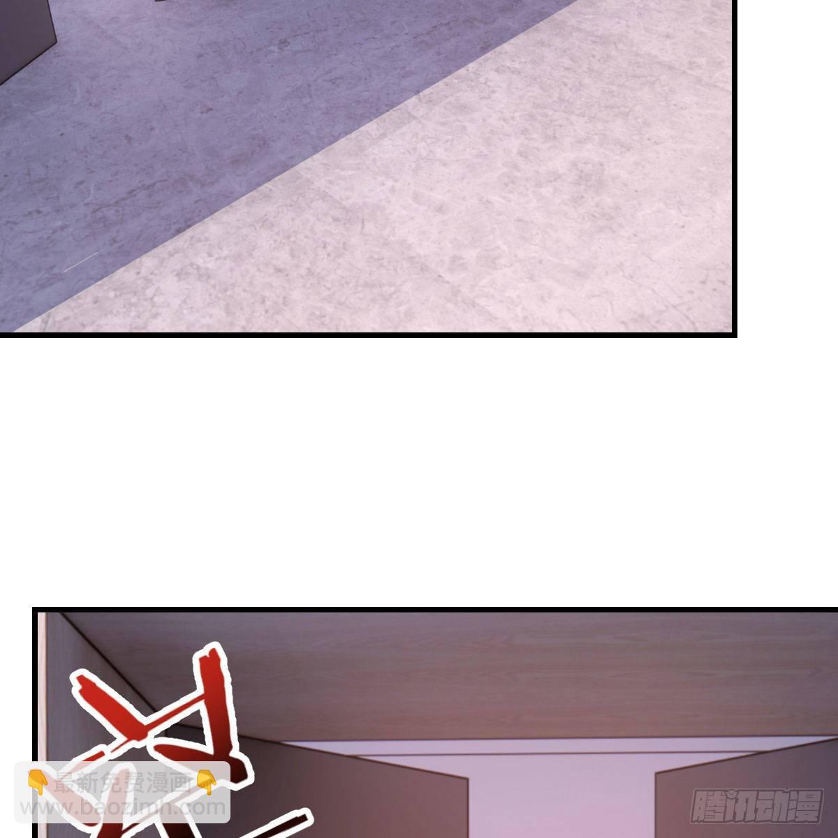 连更第三天(1/2)-第27话