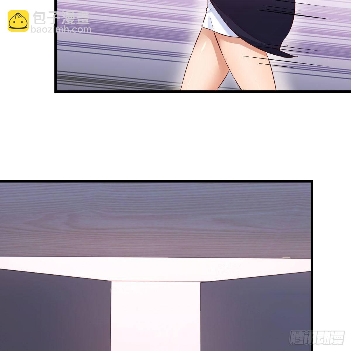 连更第三天(1/2)-第27话