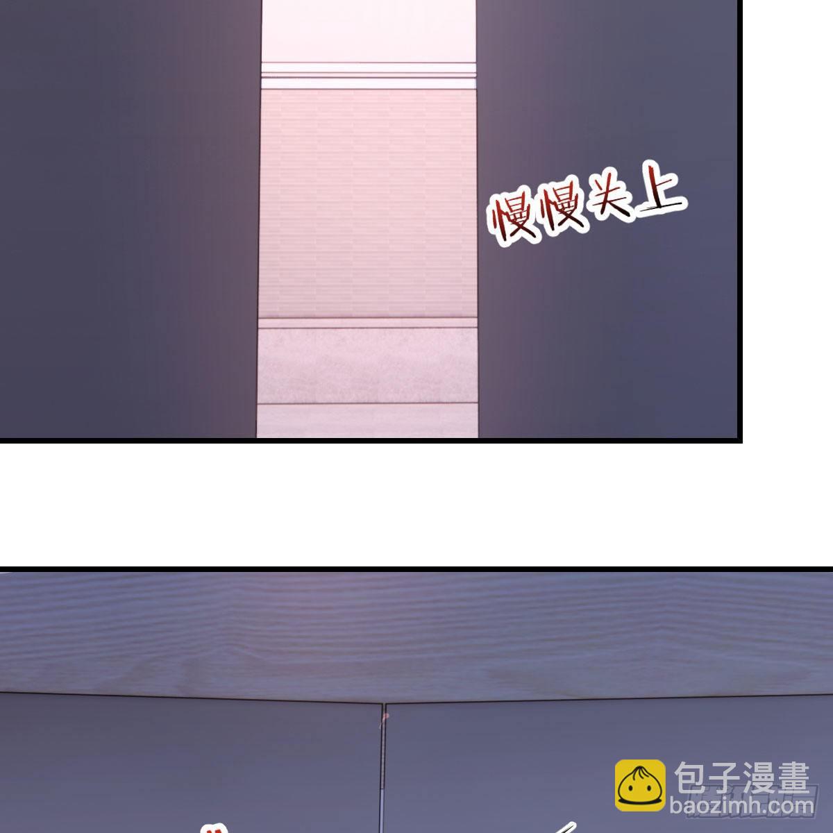 连更第三天(1/2)-第27话