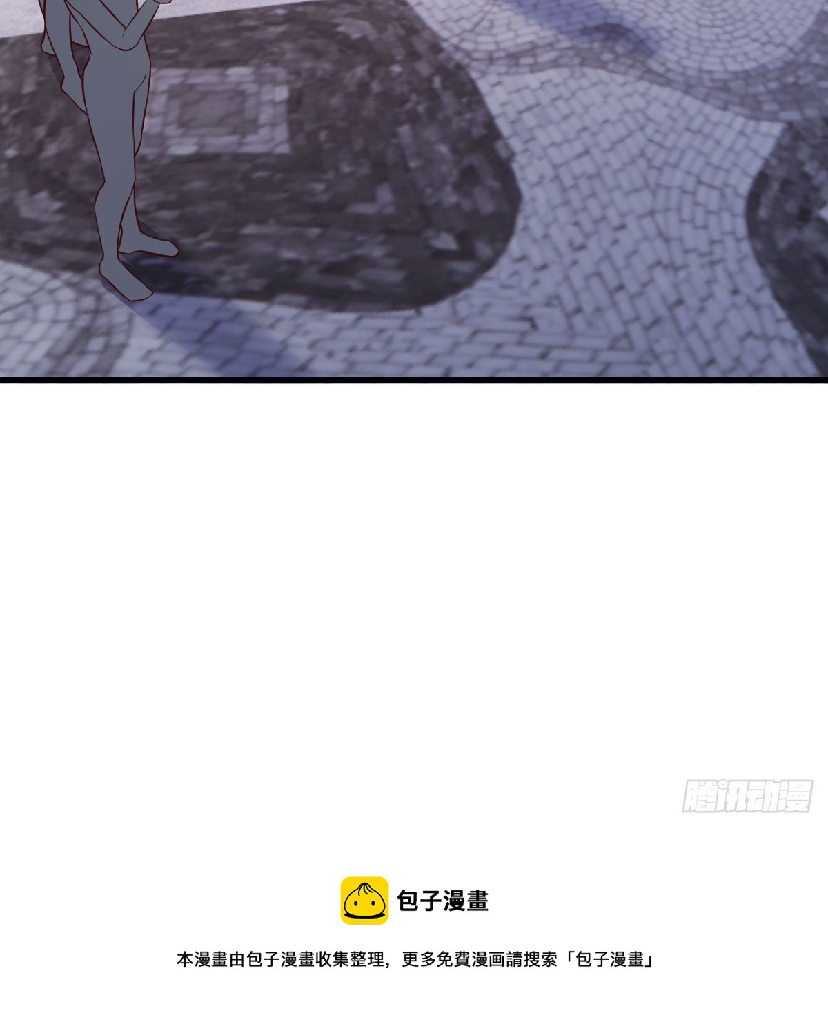 连更第三天(1/2)-第27话