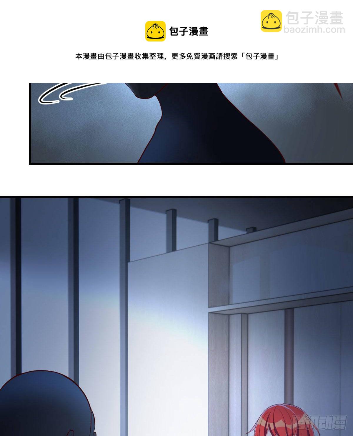 连更第三天(1/2)-第27话