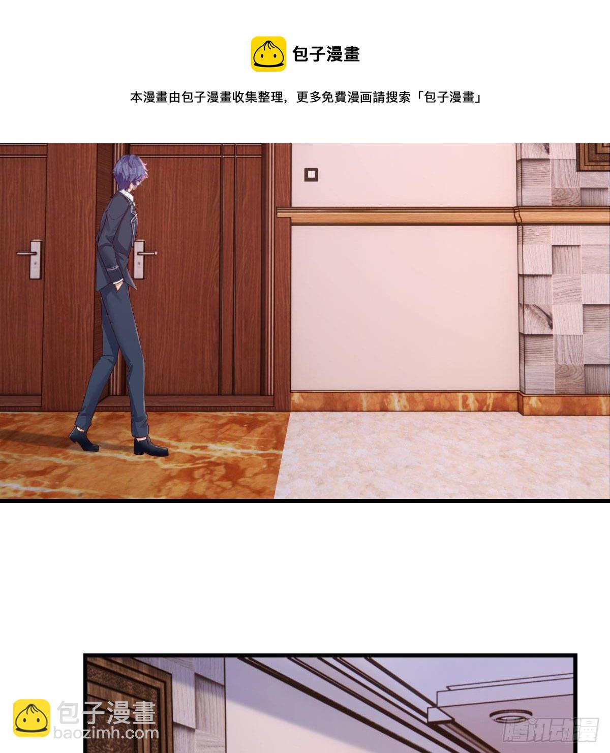 老师变同学(1/2)-第29话