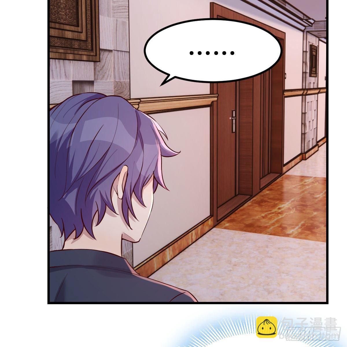 老师变同学(1/2)-第29话