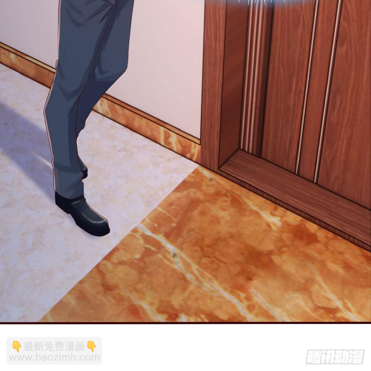 老师变同学(1/2)-第29话