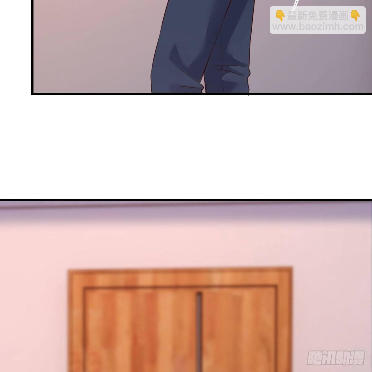 老师变同学(1/2)-第29话