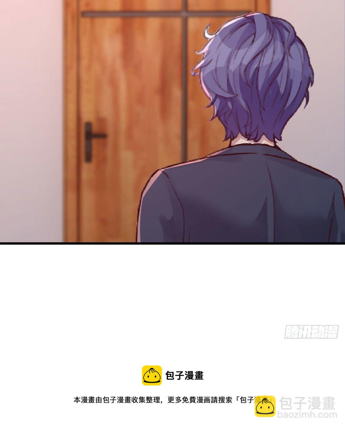 老师变同学(1/2)-第29话