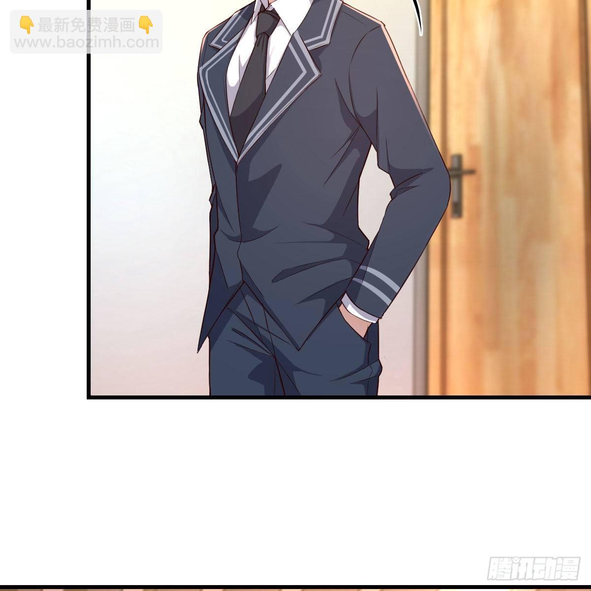 老师变同学(1/2)-第29话