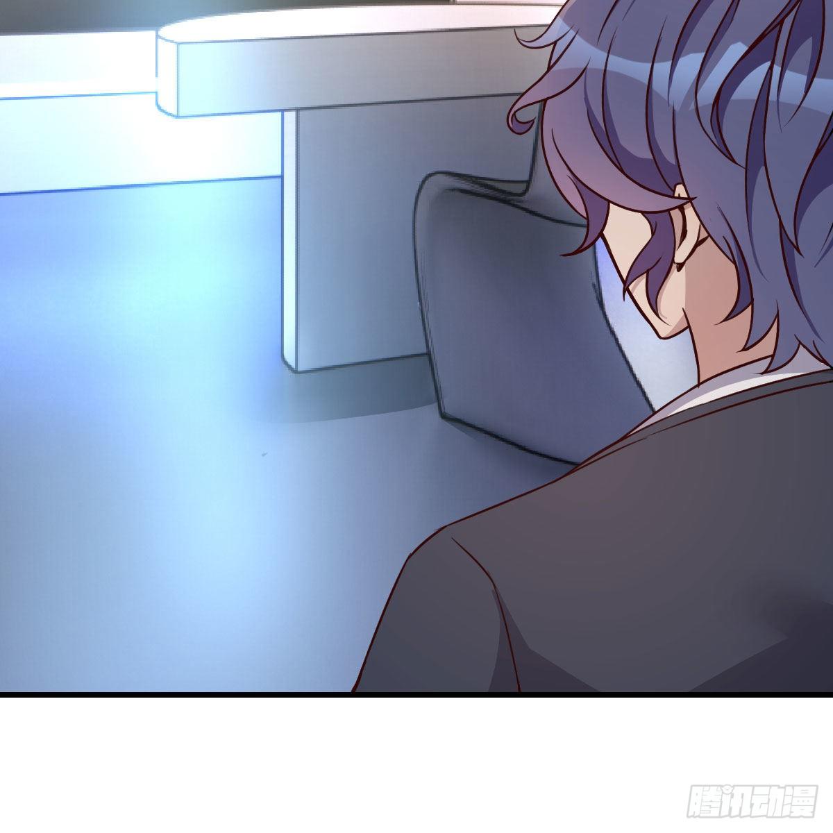 老师变同学(1/2)-第29话