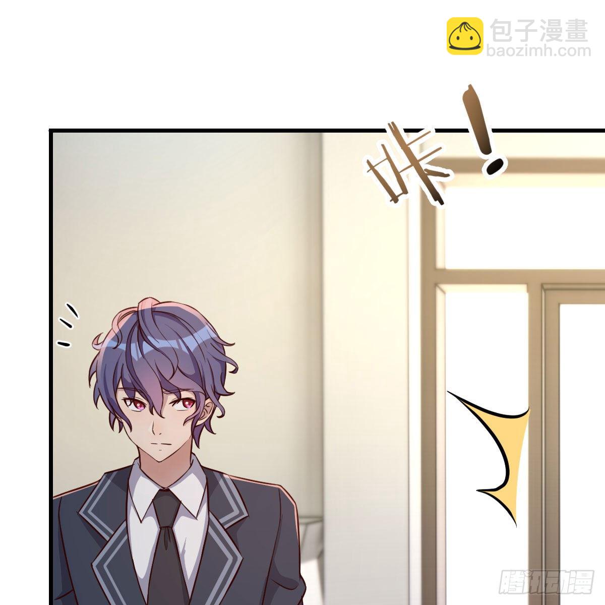 老师变同学(1/2)-第29话