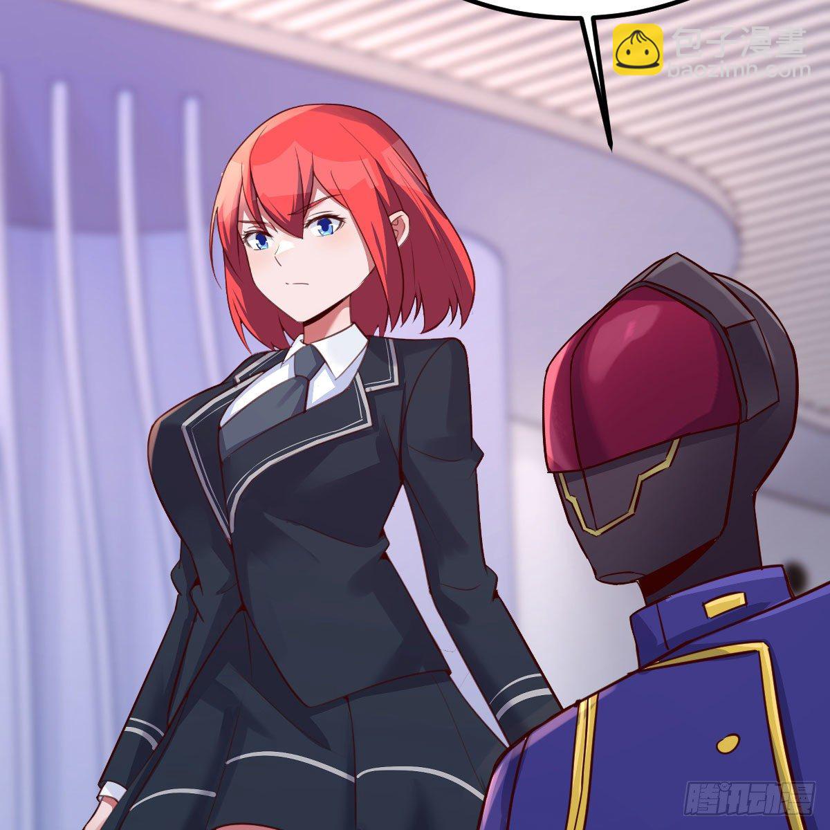 陷阱(1/2)-第31话