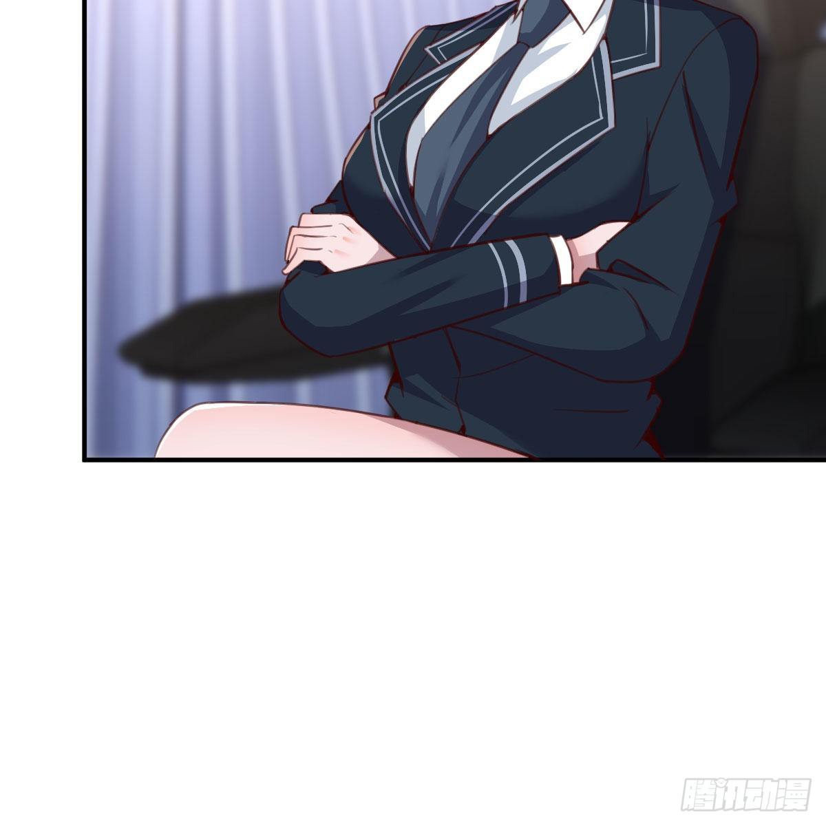 陷阱(1/2)-第31话