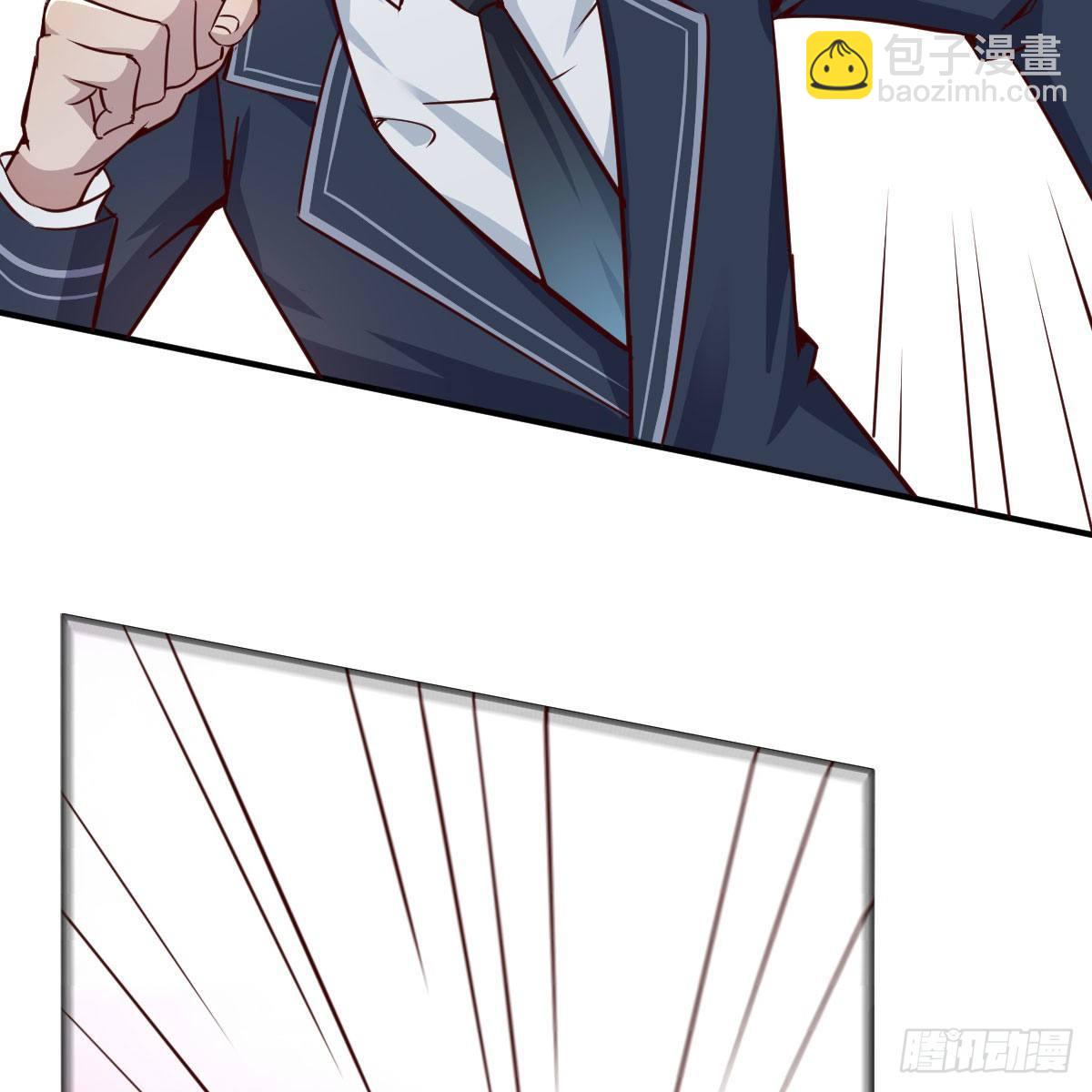 陷阱(1/2)-第31话