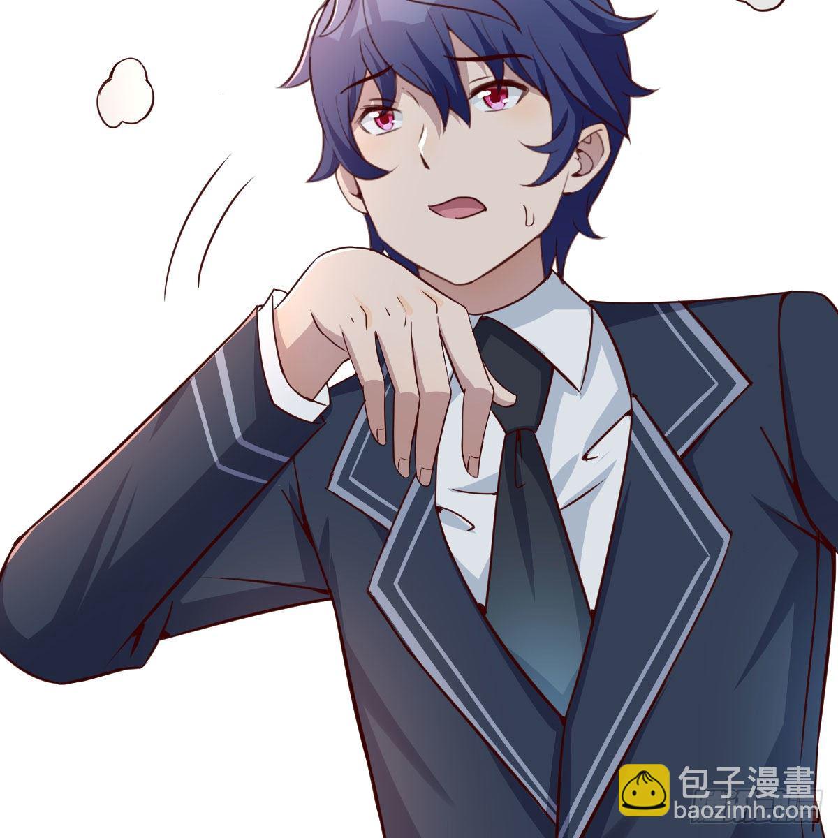 陷阱(1/2)-第31话