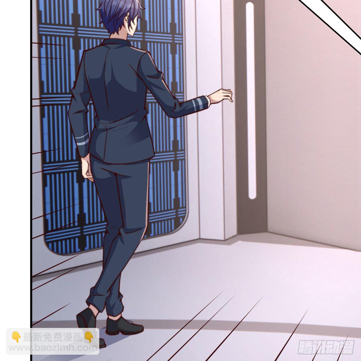 陷阱(1/2)-第31话