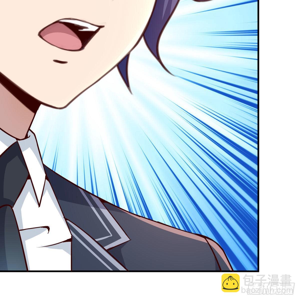 陷阱(1/2)-第31话