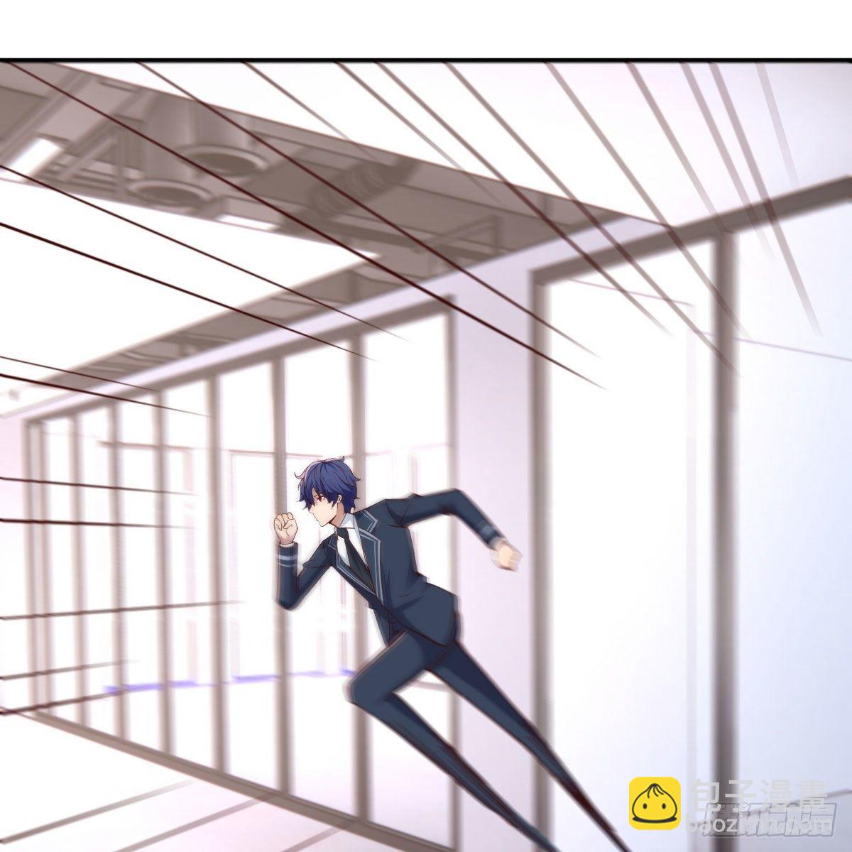 陷阱(1/2)-第31话