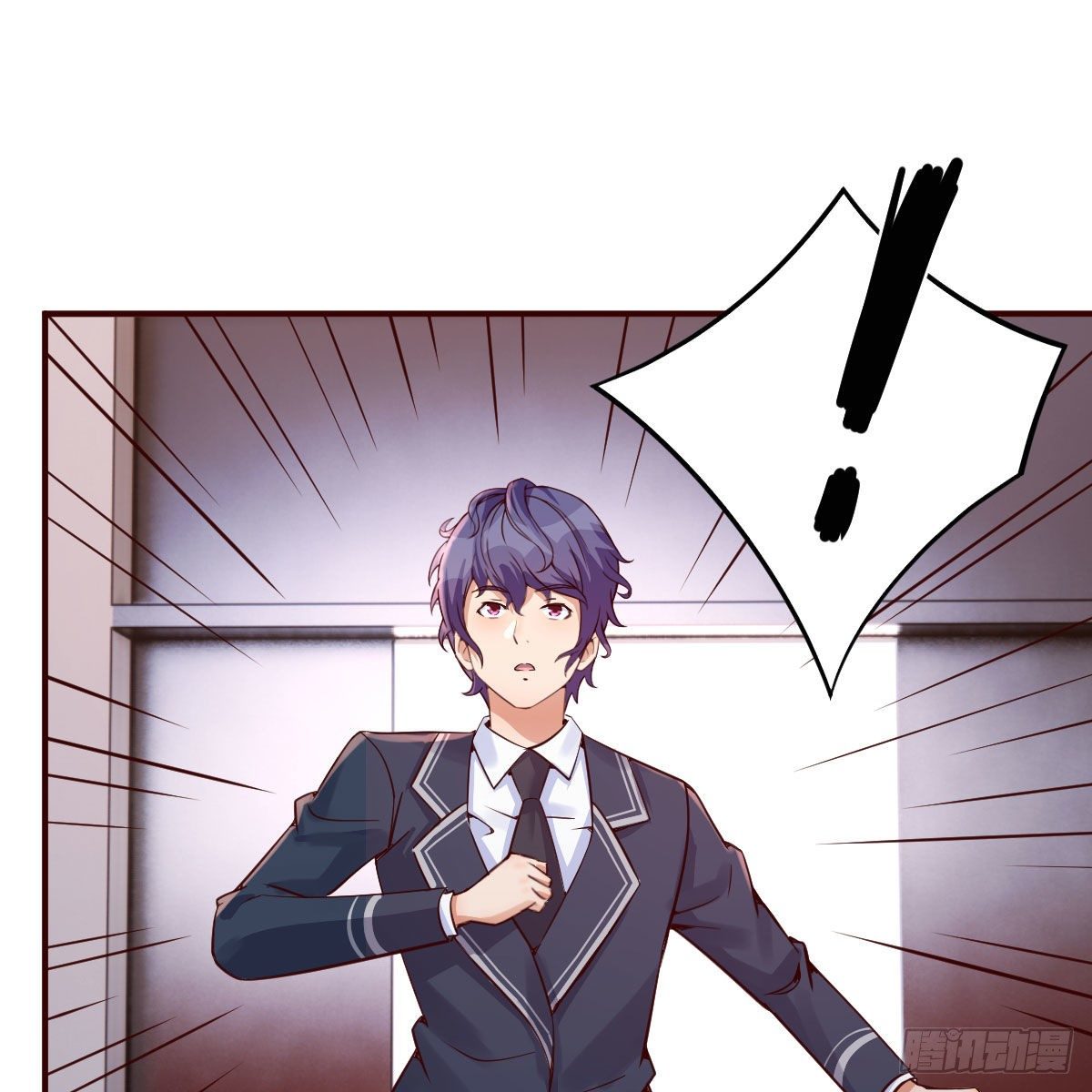 陷阱(1/2)-第31话