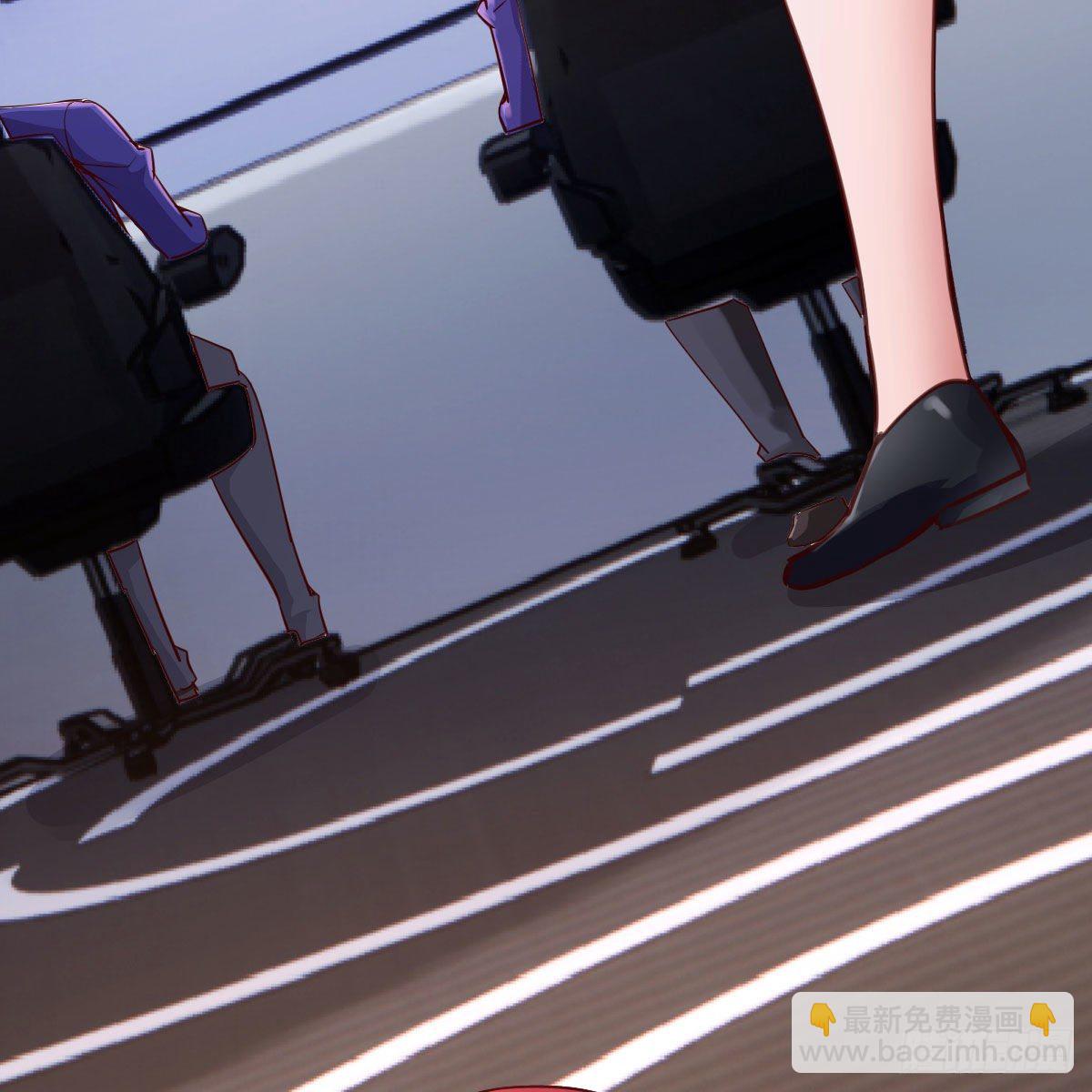 陷阱(1/2)-第31话