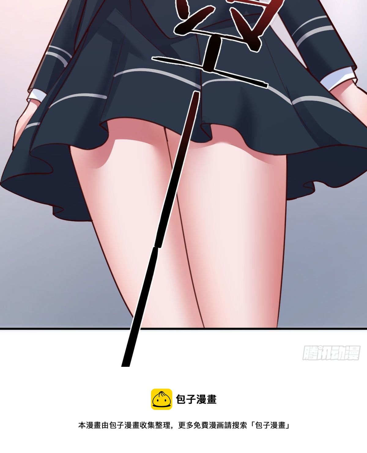 陷阱(1/2)-第31话