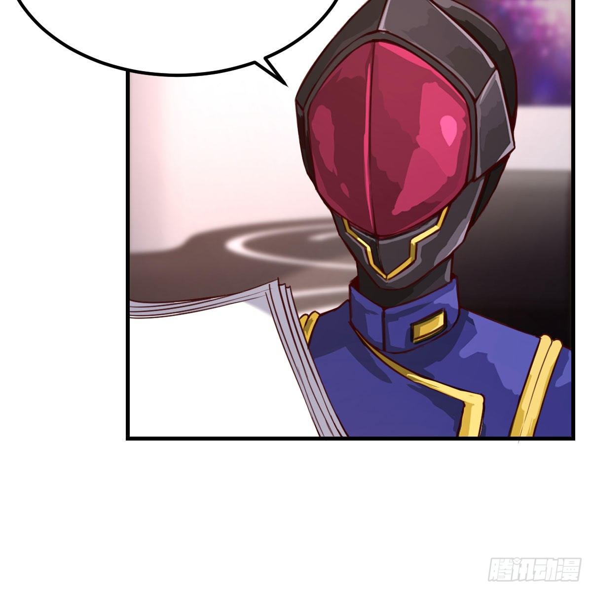 戏里戏外(1/2)-第33话