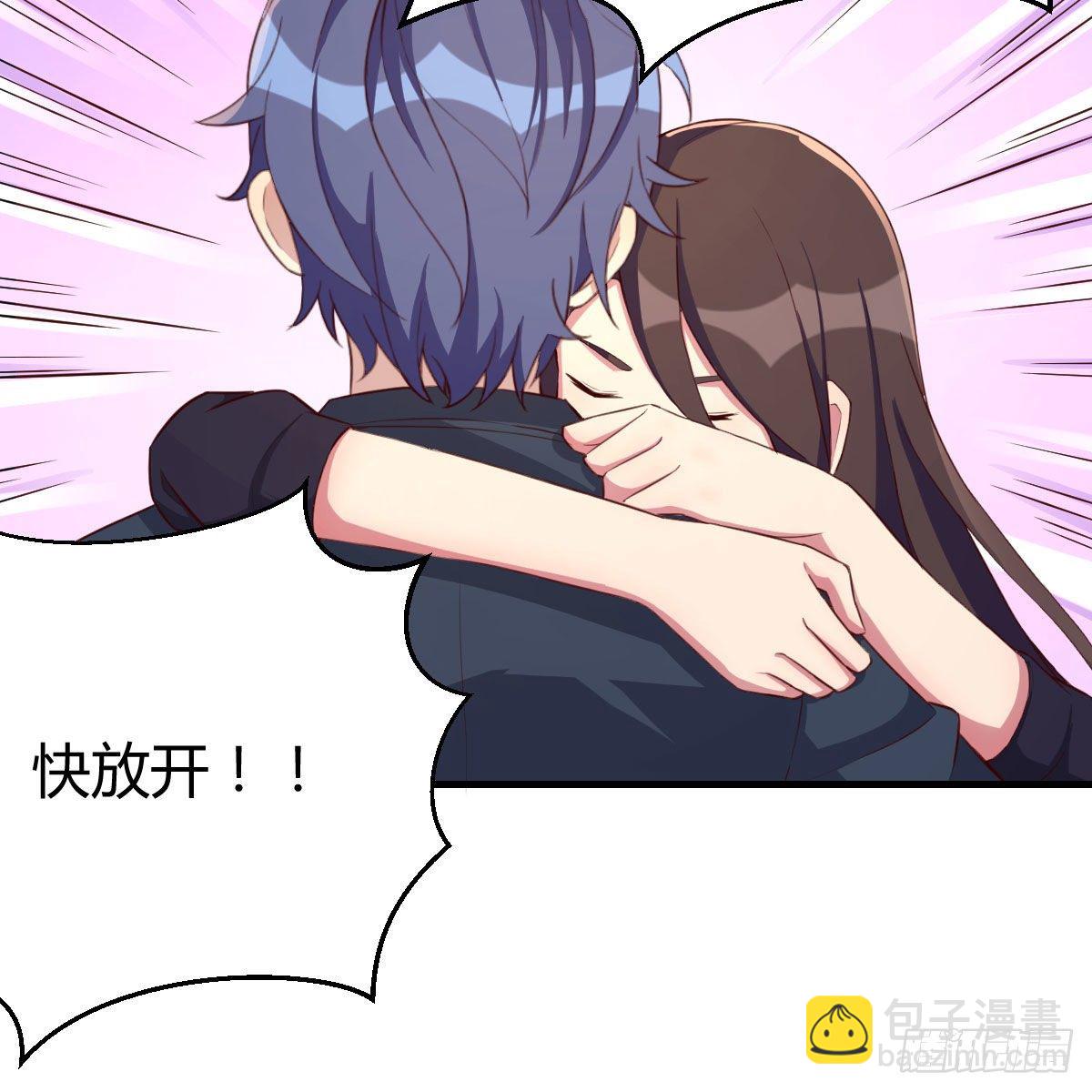 戏里戏外(1/2)-第33话