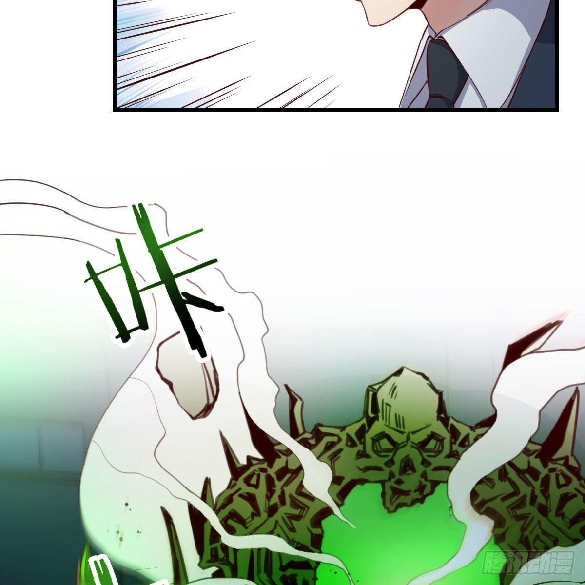 戏里戏外(1/2)-第33话