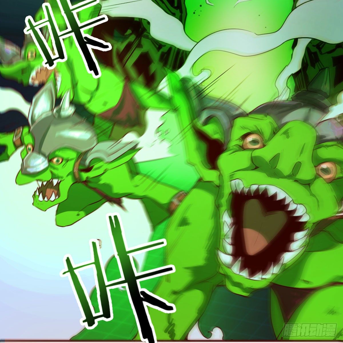 戏里戏外(1/2)-第33话