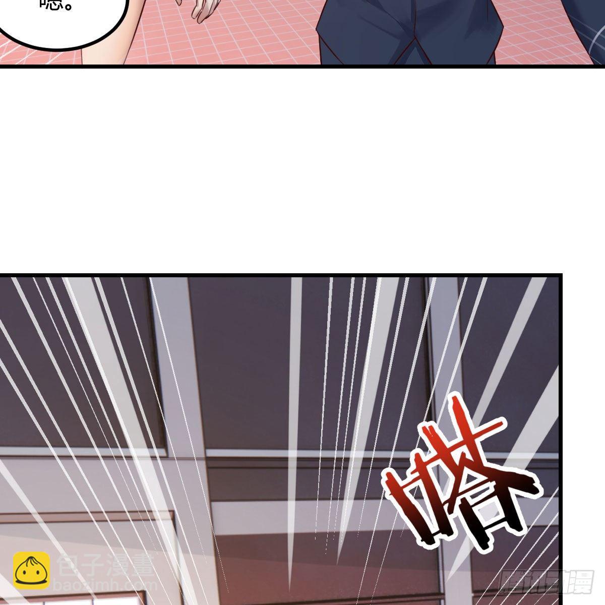 戏里戏外(1/2)-第33话