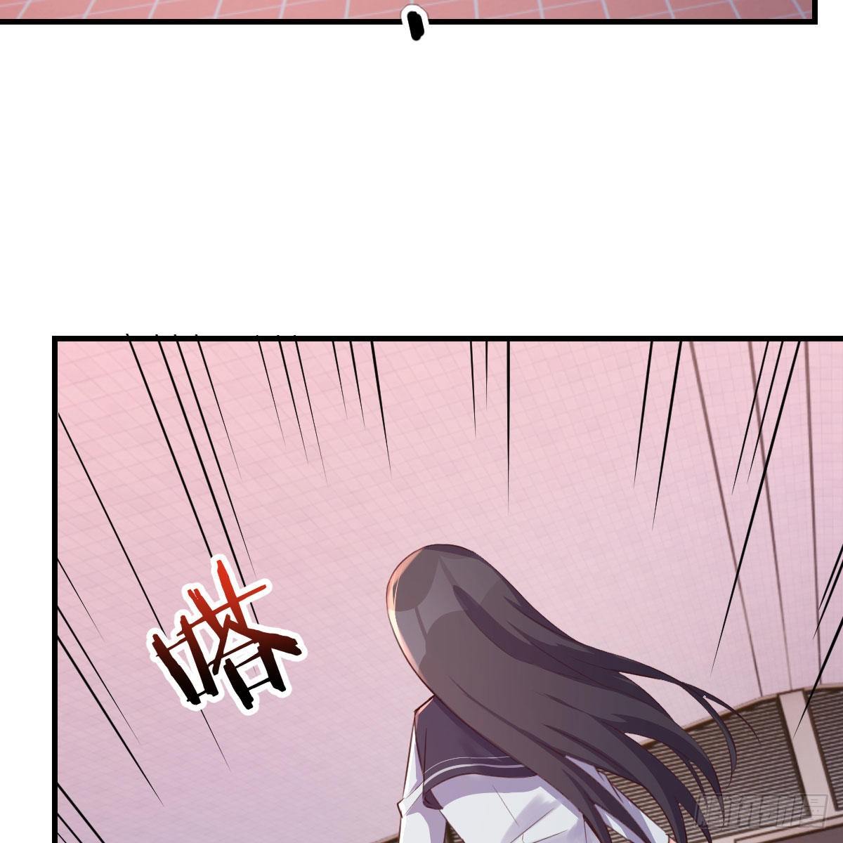 戏里戏外(1/2)-第33话