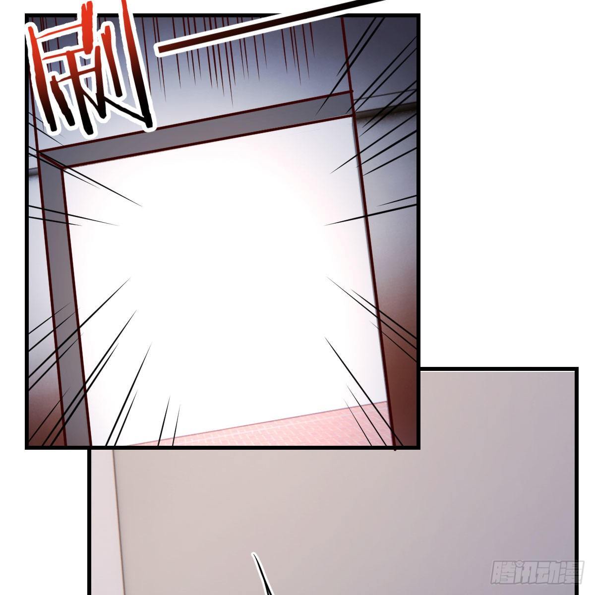 戏里戏外(1/2)-第33话