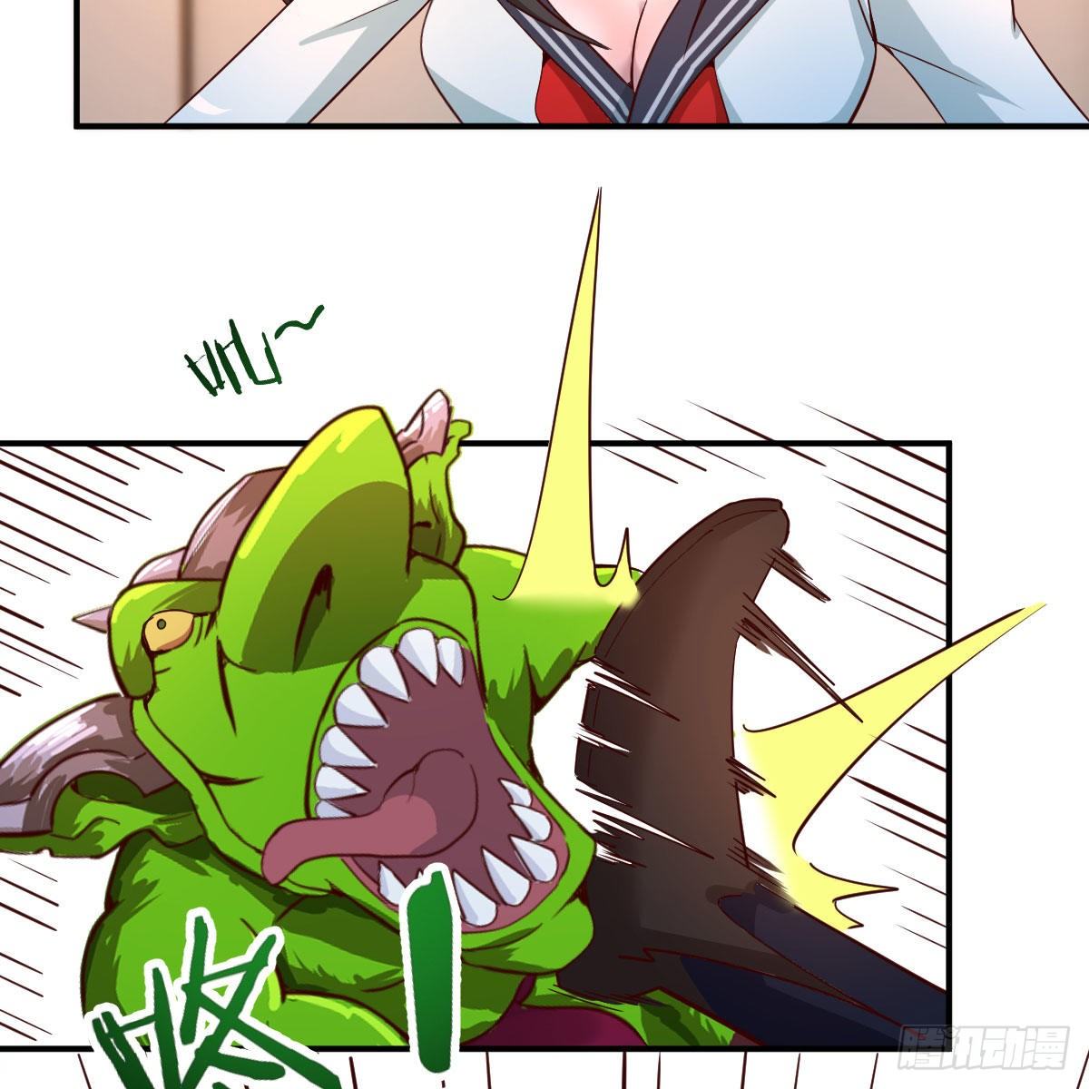 能力分级(1/2)-第35话