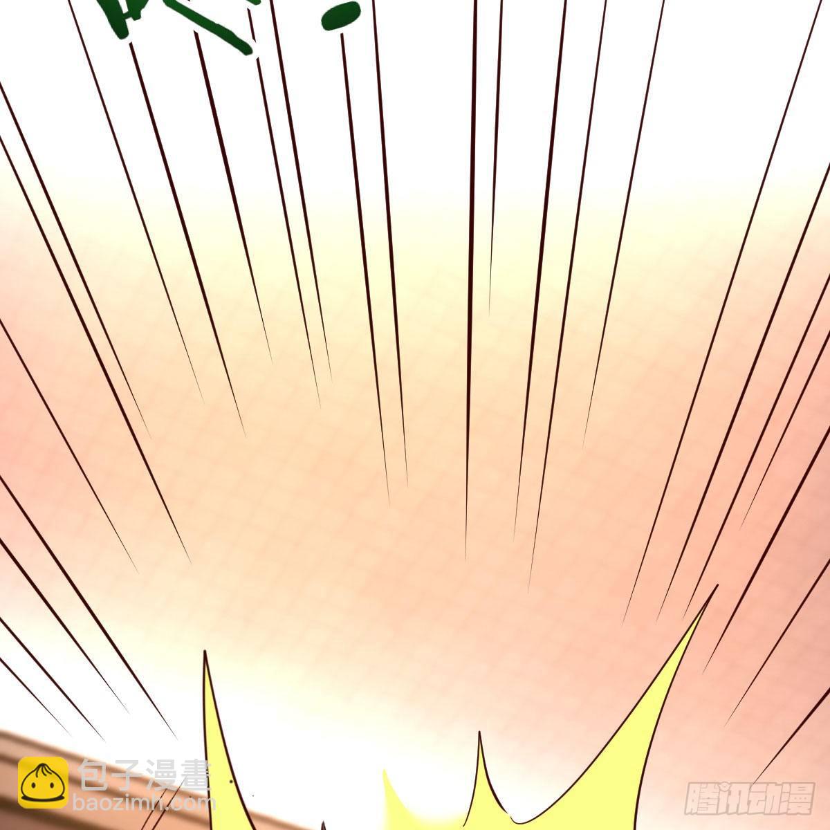 能力分级(1/2)-第35话