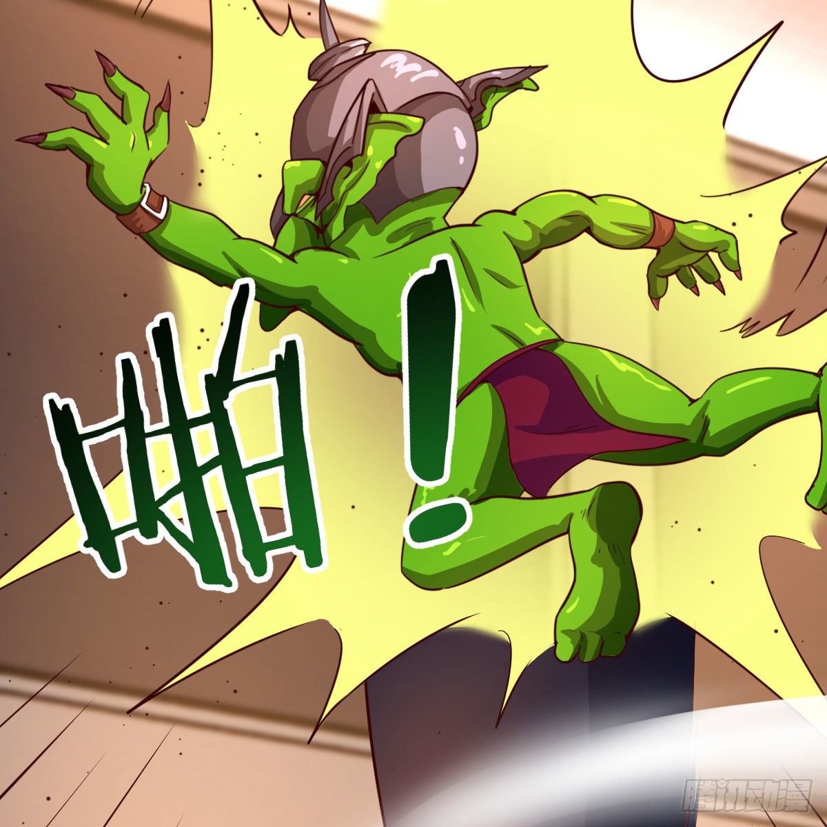 能力分级(1/2)-第35话