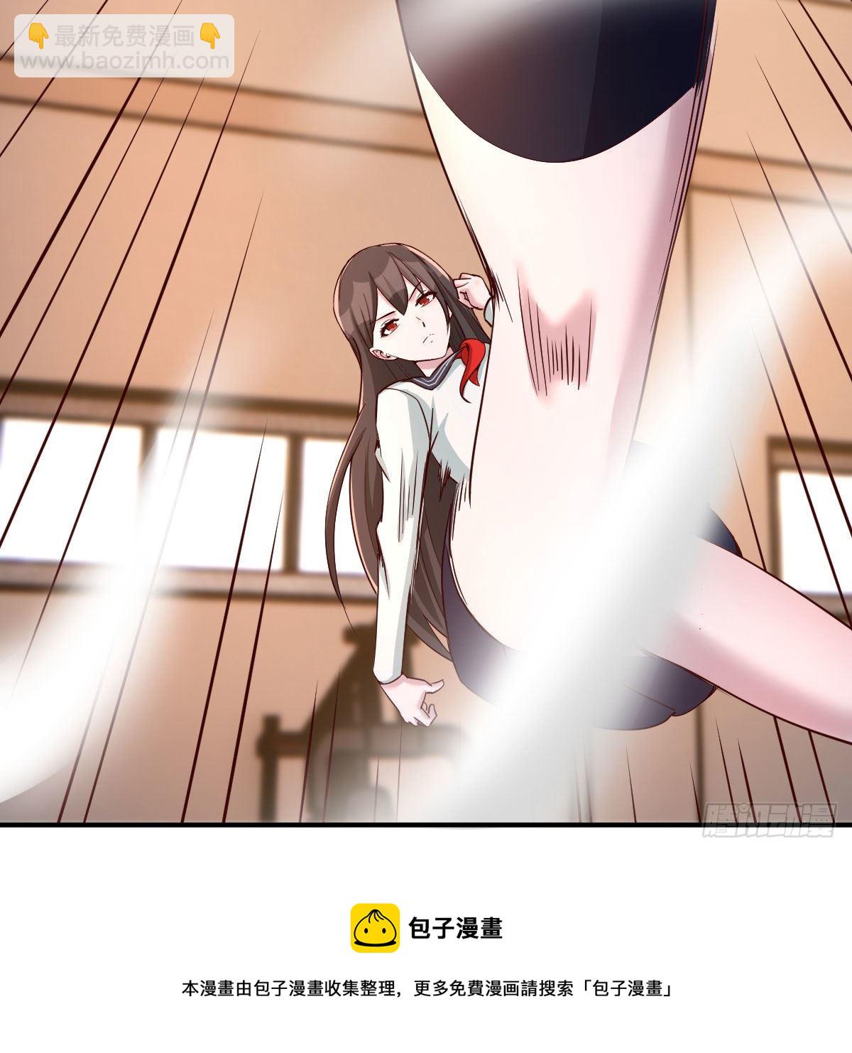 能力分级(1/2)-第35话