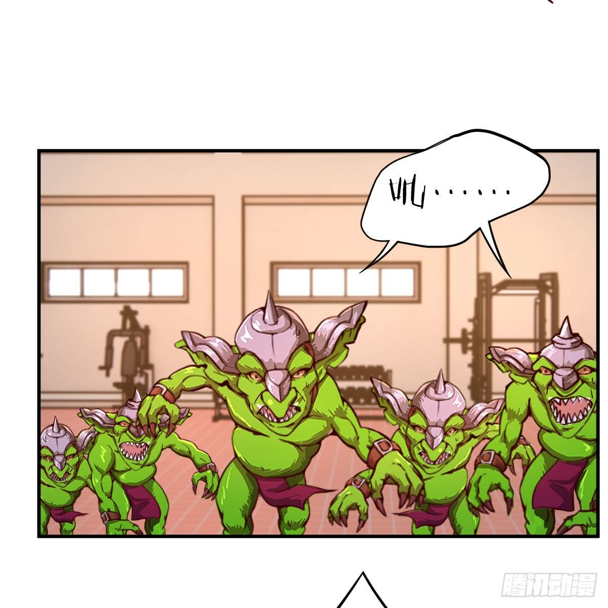 能力分级(1/2)-第35话