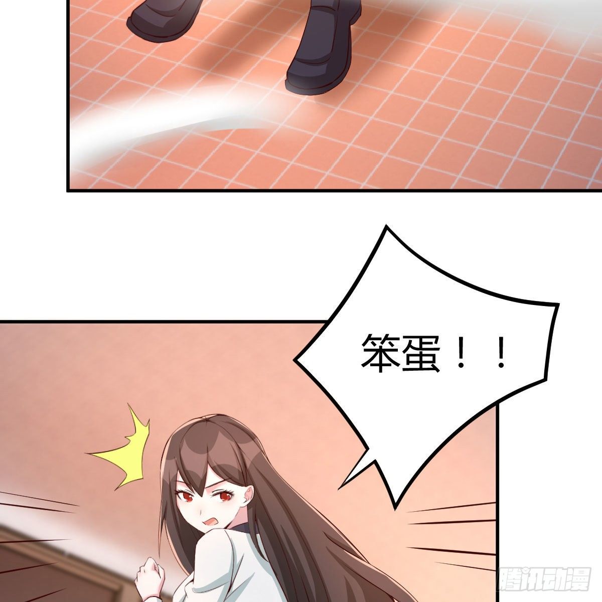 能力分级(1/2)-第35话