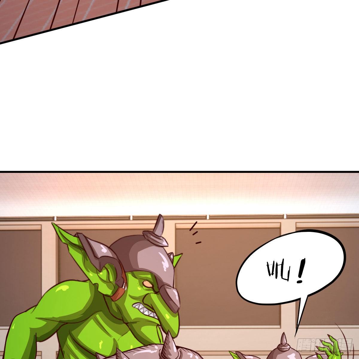 能力分级(1/2)-第35话