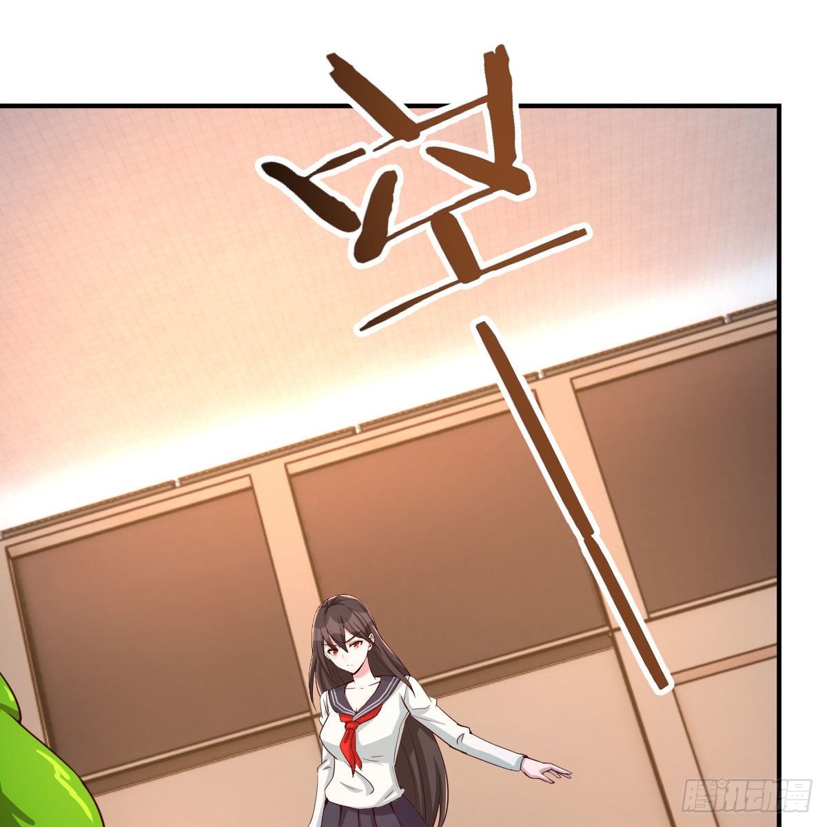 能力分级(1/2)-第35话