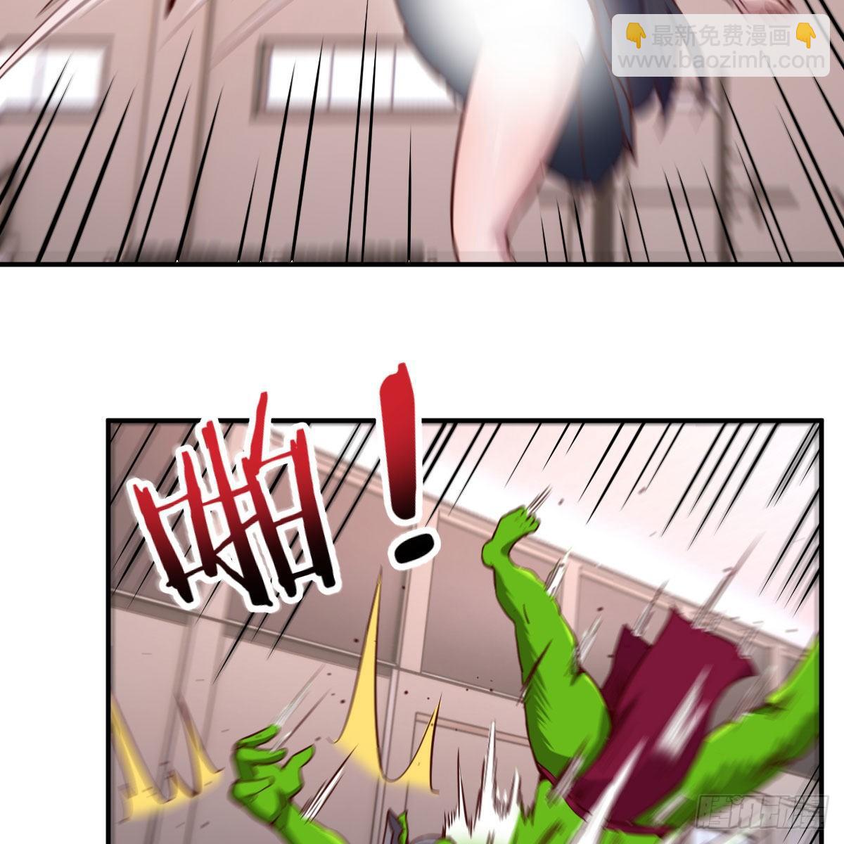 能力分级(1/2)-第35话