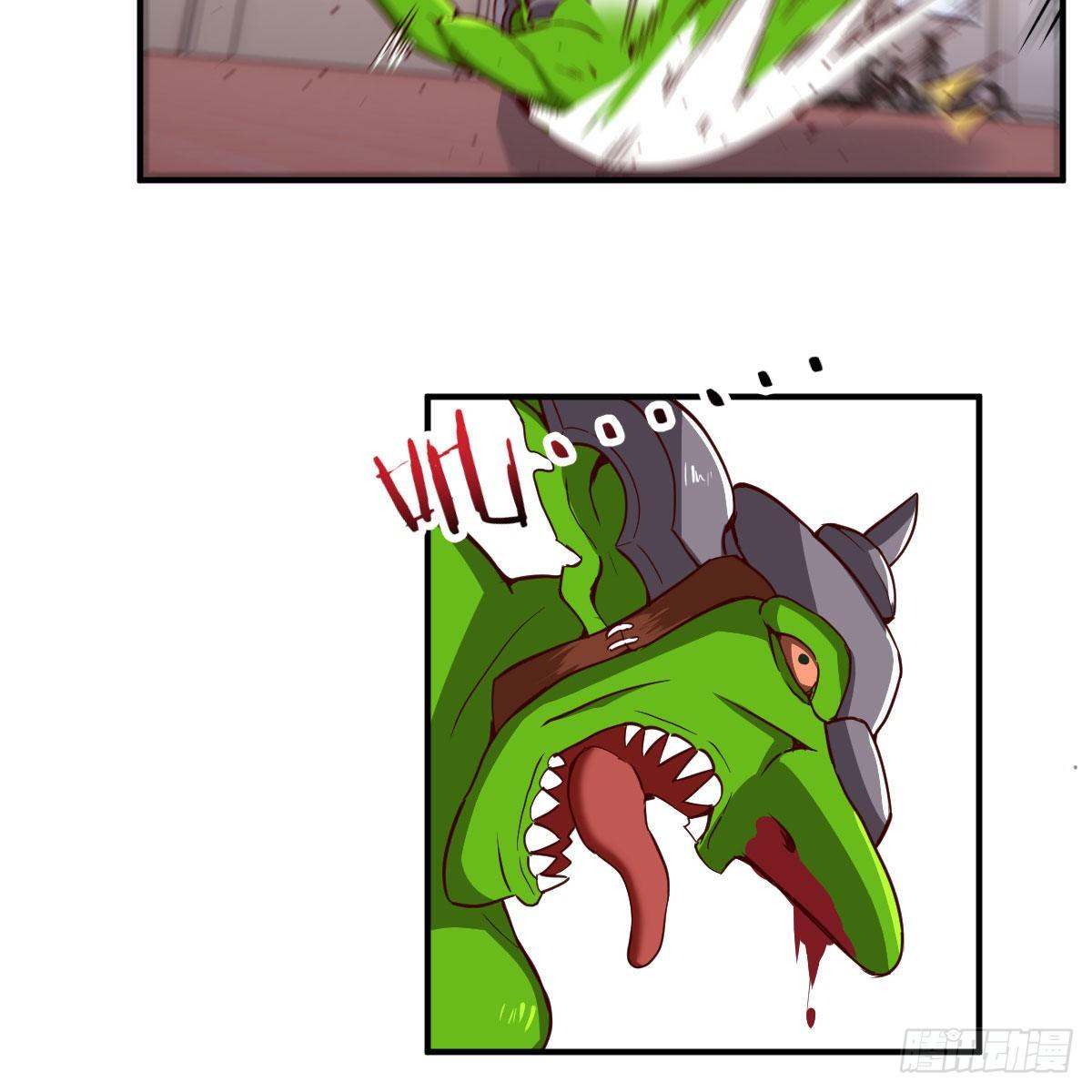 能力分级(1/2)-第35话