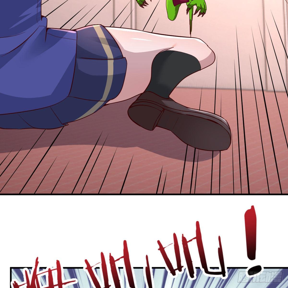 能力分级(1/2)-第35话