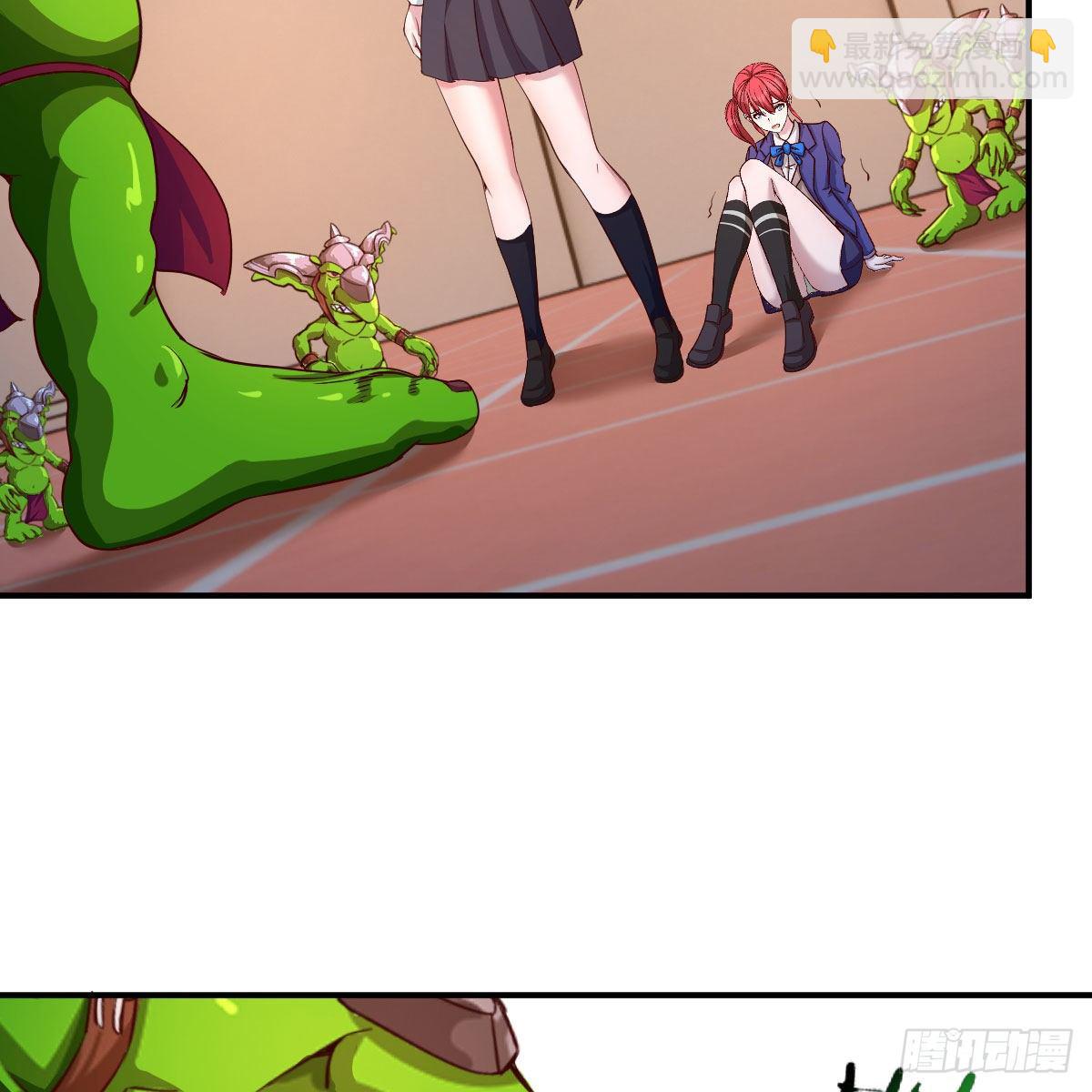 能力分级(1/2)-第35话